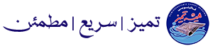 logo-hamishehtamiz